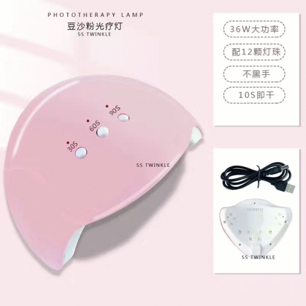 UV LED Nail Lamp, UV Light for Nails Dryer for Gel Nail Polish Curing Lamp with Sensor 2 Timers SUN9C Pink Gift for Women